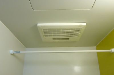 Exhaust Fan Replacement in Prescott Valley, AZ